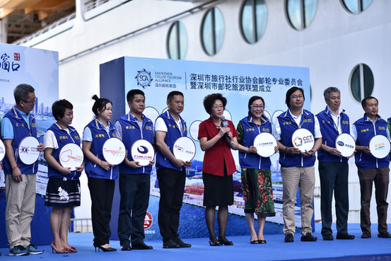深圳邮轮旅游联盟成立 太子湾邮轮母港首现“双船同泊”