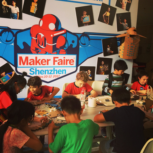 上千件创新作品齐聚Maker Faire深圳制汇节