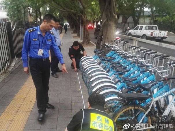 深圳公布共享单车管理方案 无绿道公园全面禁行